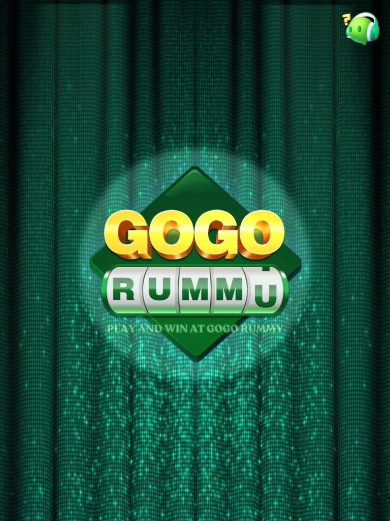 GOGO RUMMY YONO APK डाउनलोड करें - ₹525 मुफ्त बोनस प्राप्त करें | GOGO RUMMY