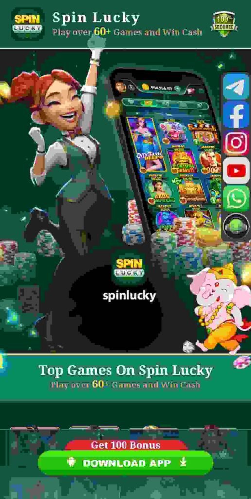 SPIN LUCKY APK Download | Bonus Rs.50 |Withdrawal Rs.100